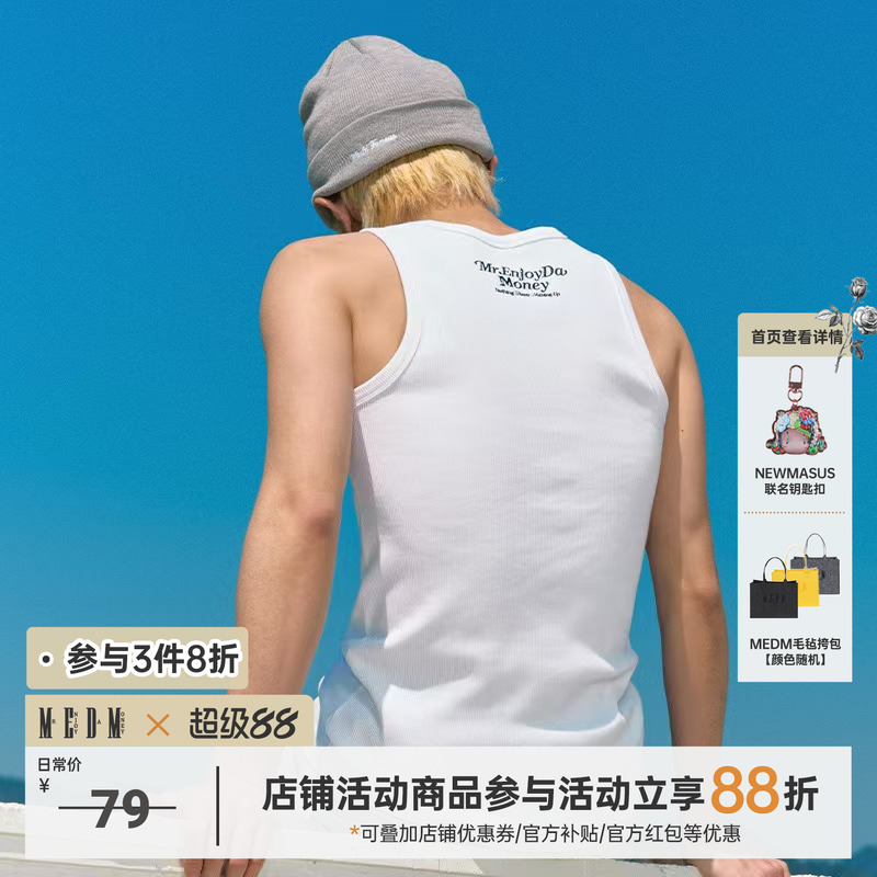 MEDM25SS工字背心男版夏季