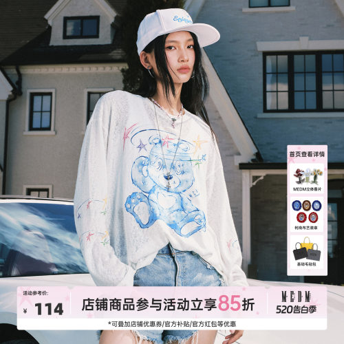 MEDM小熊印花休闲长袖罩衫