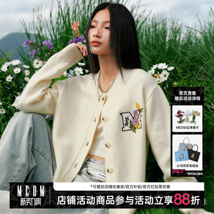 外套 毛衣春秋男女慵懒宽松情侣针织衫 MEDM 线条花卉刺绣休闲开衫