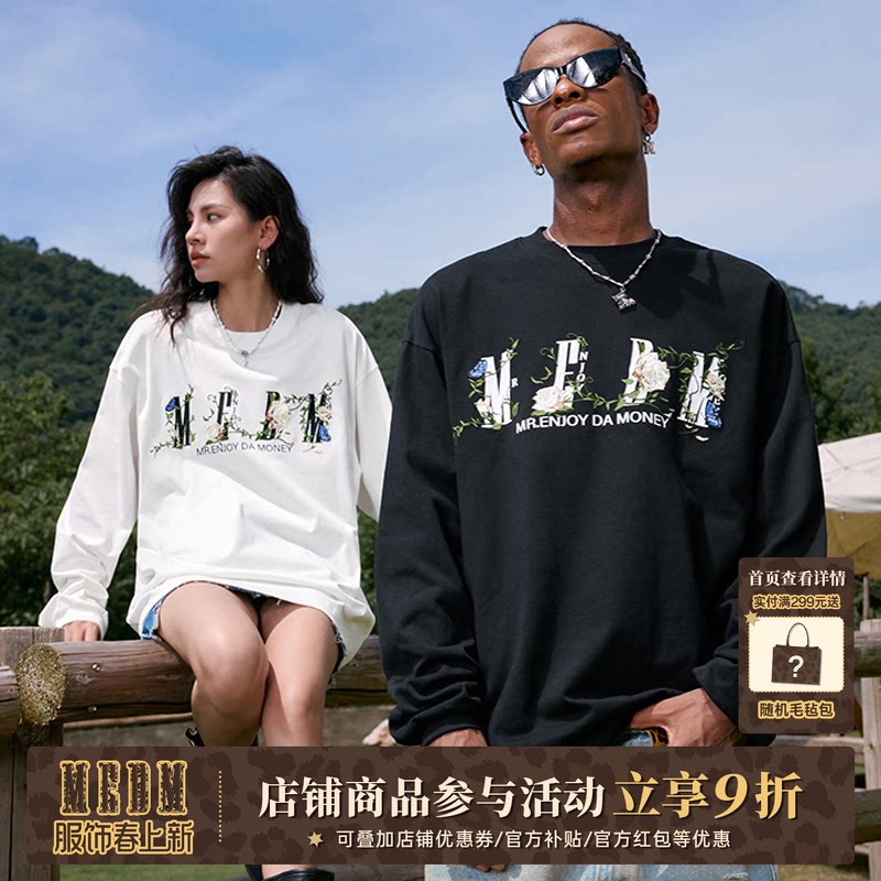 MEDM25SS藤蔓折纸山茶花长袖T恤男女春秋季打底衫体恤宽松上衣服