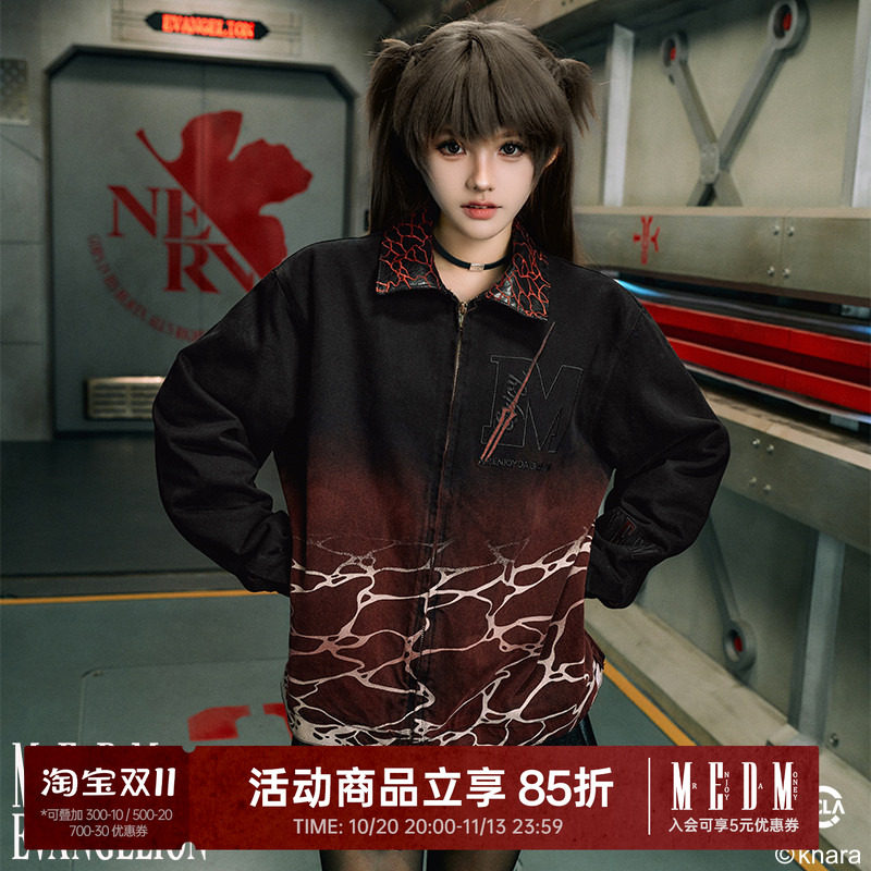 MEDMxEVA联名红海底特律夹克男士潮夹棉复古外套春秋美式休闲上衣