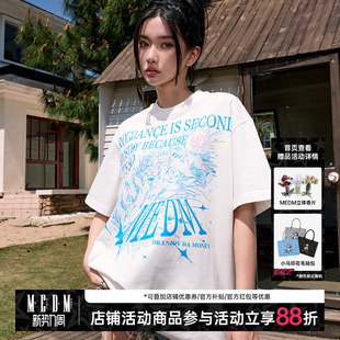 T恤男女夏季 MEDM水晶玫瑰短袖 潮流宽松情侣体恤衫 张桂源同款
