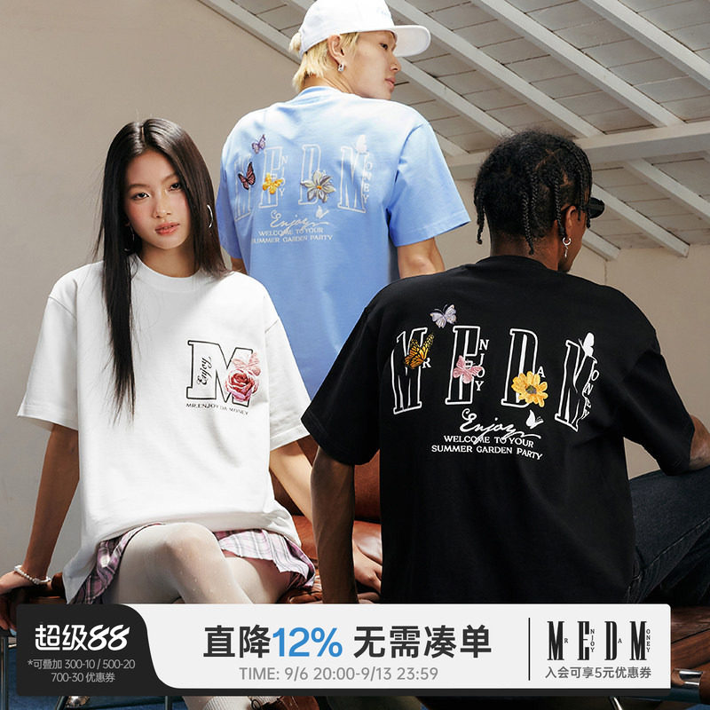 MEDM26SS蝴蝶花园纯棉短袖T恤图片