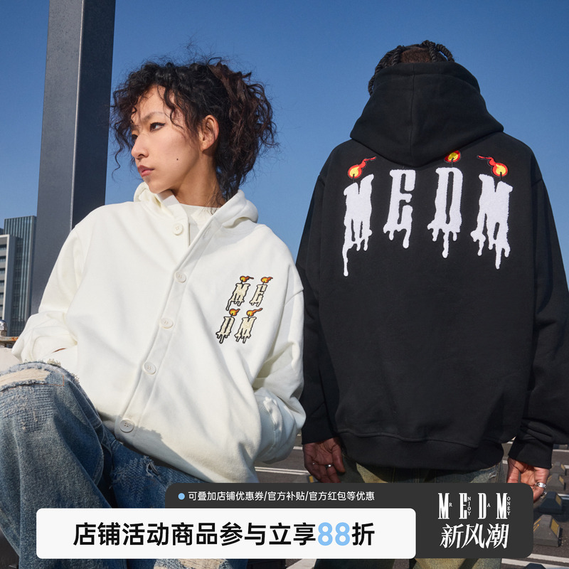 卫衣开衫MEDM国潮开衫