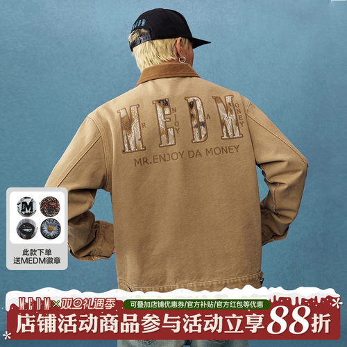 MEDM25SS蕾丝底特律夹克