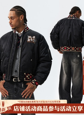 MEDM 民族风螺纹Ma1休闲立领夹克棉服秋冬潮流保暖拉链棉衣外套男