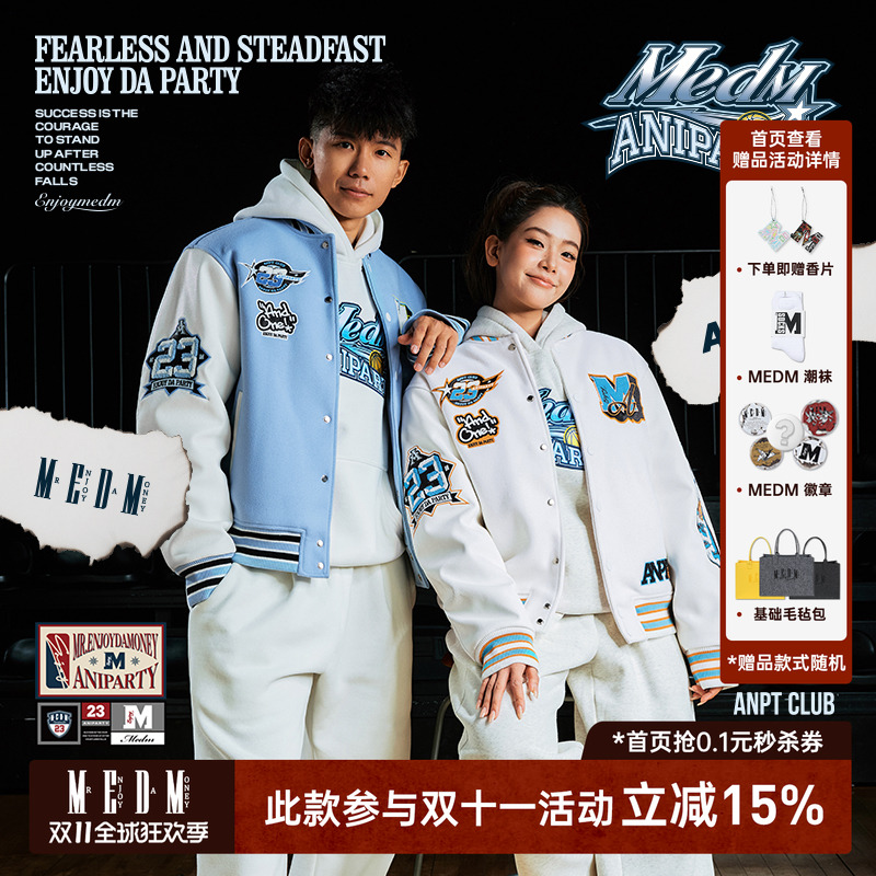 MEDMxANPT联名棒球服夹克