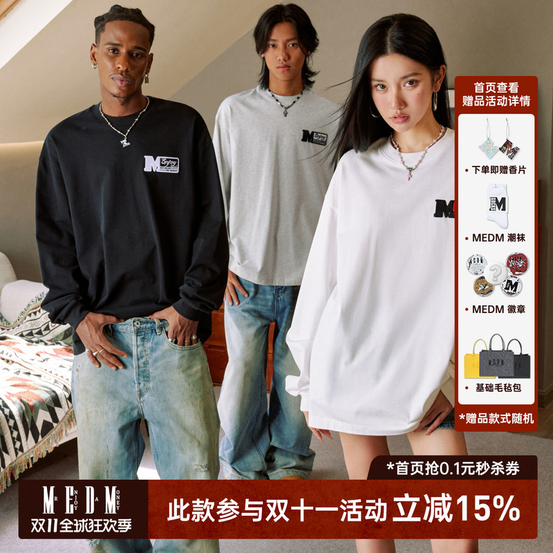 MEDM春季小标袖章长袖T恤