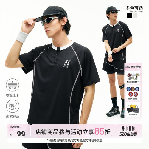 MEDM 撞色弧线亨利领速干运动风休闲短袖潮流复古透气显瘦男女T恤