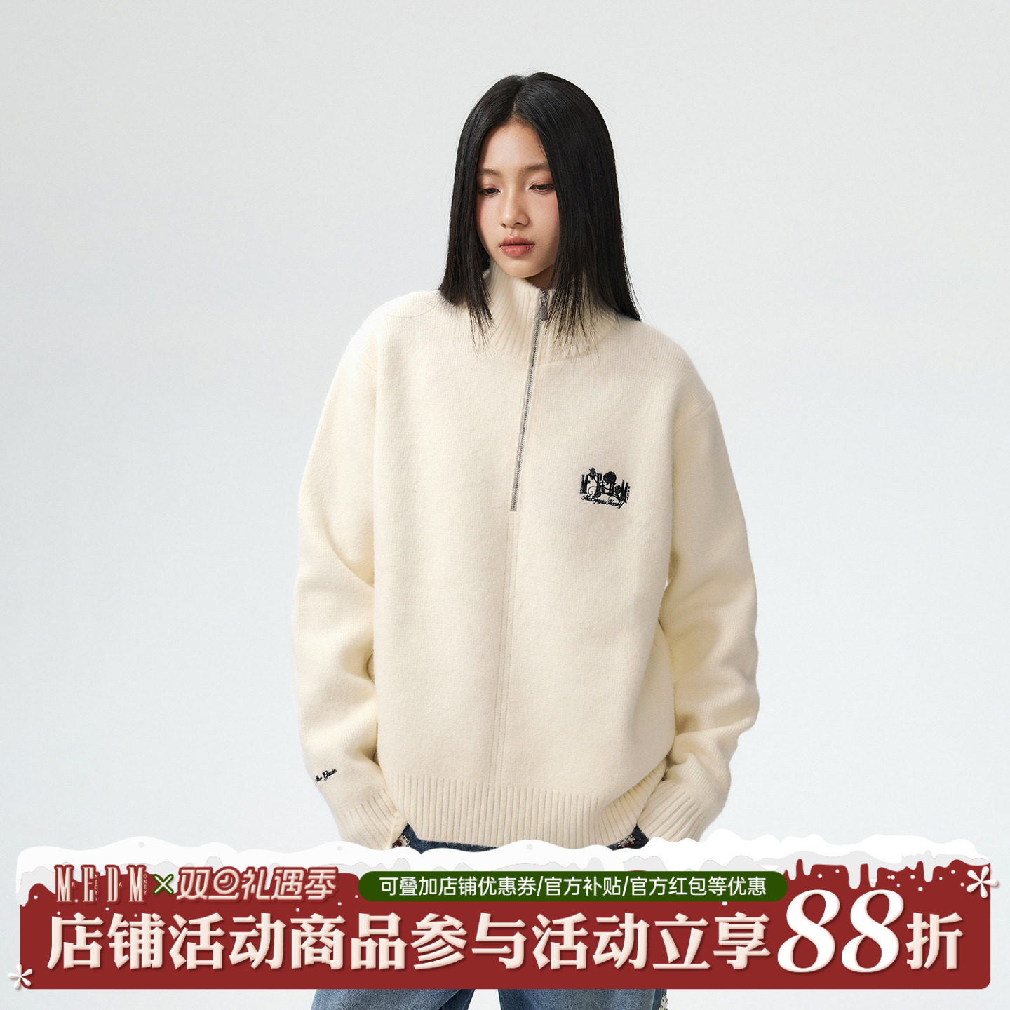 MEDM美式复古刺绣半拉链毛衣