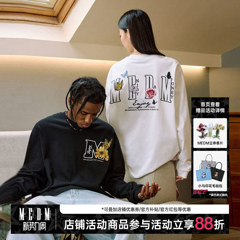 MEDM25SS蝴蝶花园刺绣长袖T恤衫男女款宽松春秋装体恤打底上衣服