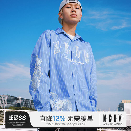 MEDM潮牌条纹蕾丝翻领衬衫