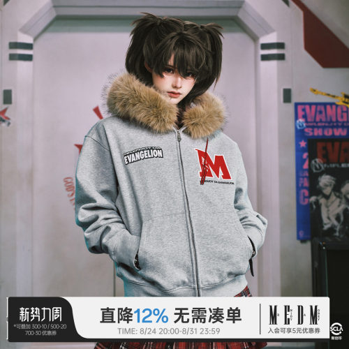 MEDMxEVA联名莉莉丝毛领卫衣