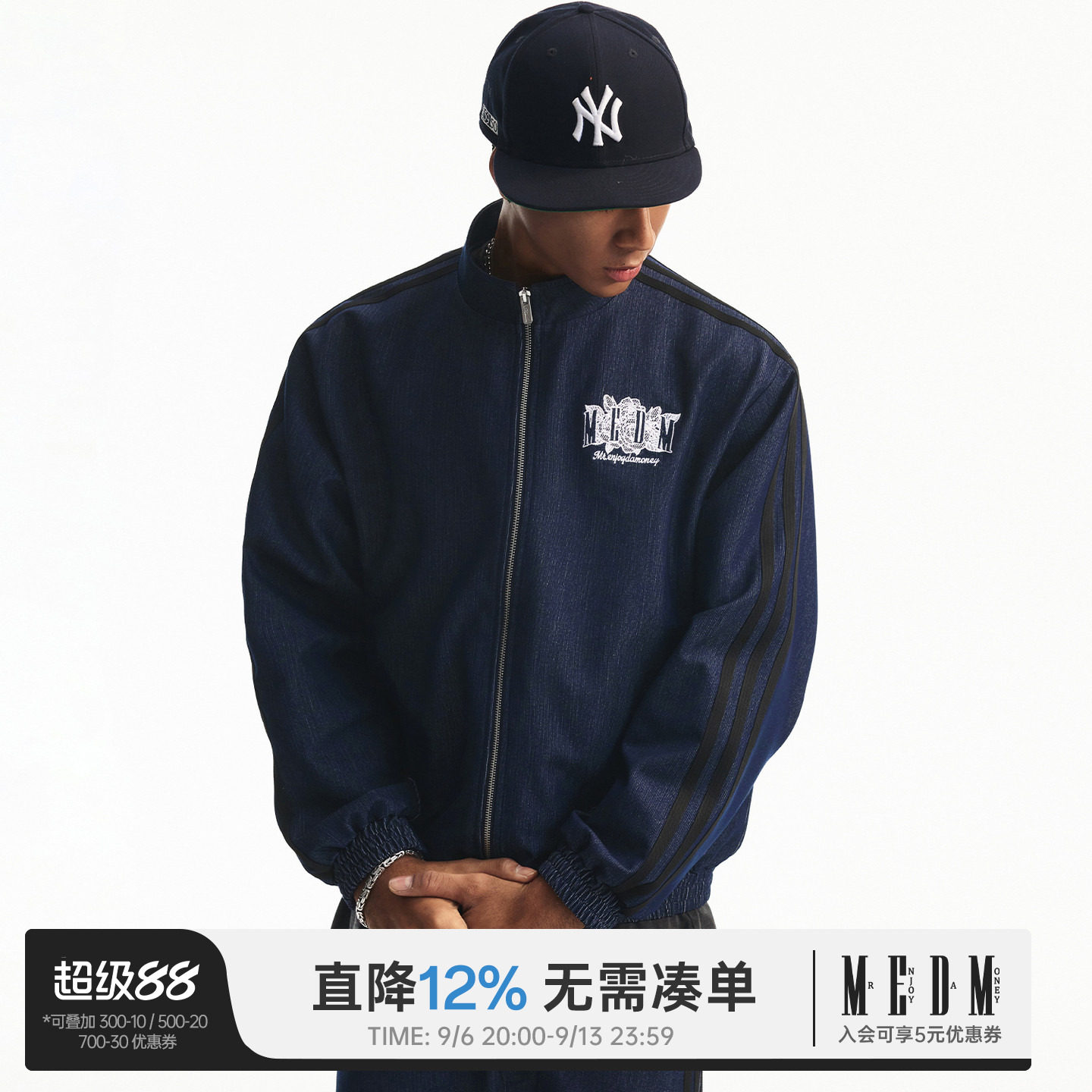 MEDM 仿蕾丝刺绣logo牛仔感运动套装外套美式复古街头风显瘦夹克图片