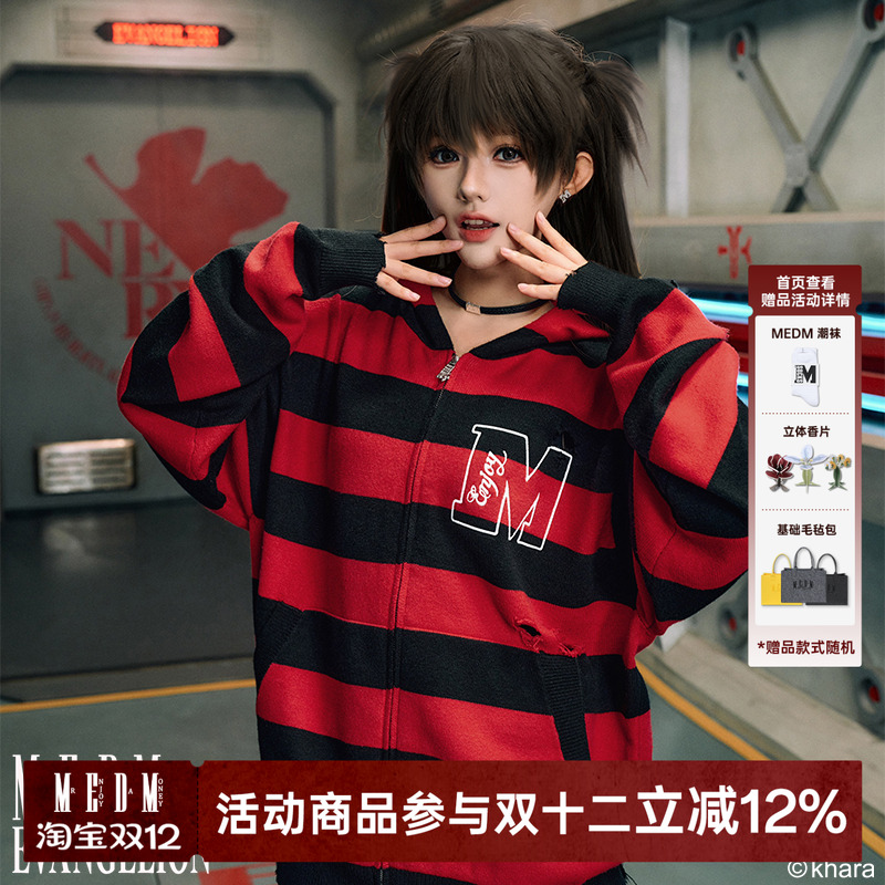 MEDMxEVA联名莉莉丝连帽毛衣开衫