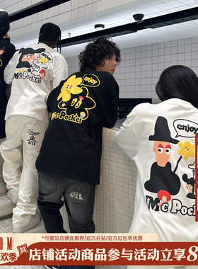 MEDM“MCP系列”指套长袖T恤男秋季潮牌美式高街宽松休闲体恤上衣