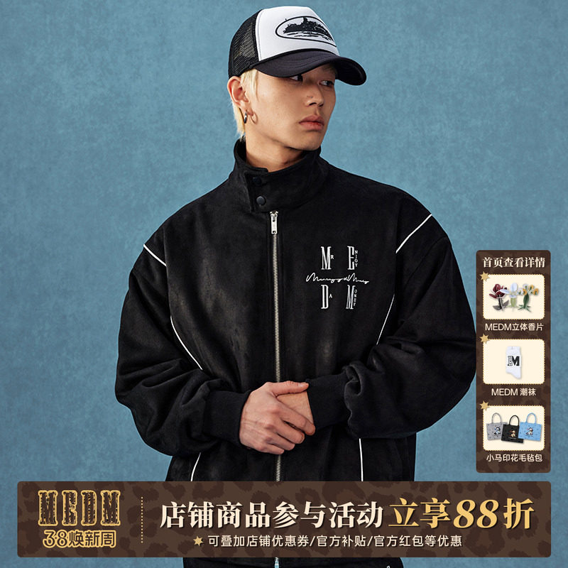 MEDM25SS立领麂皮嵌条夹克男女同款美式复古立领外套春秋休闲上衣