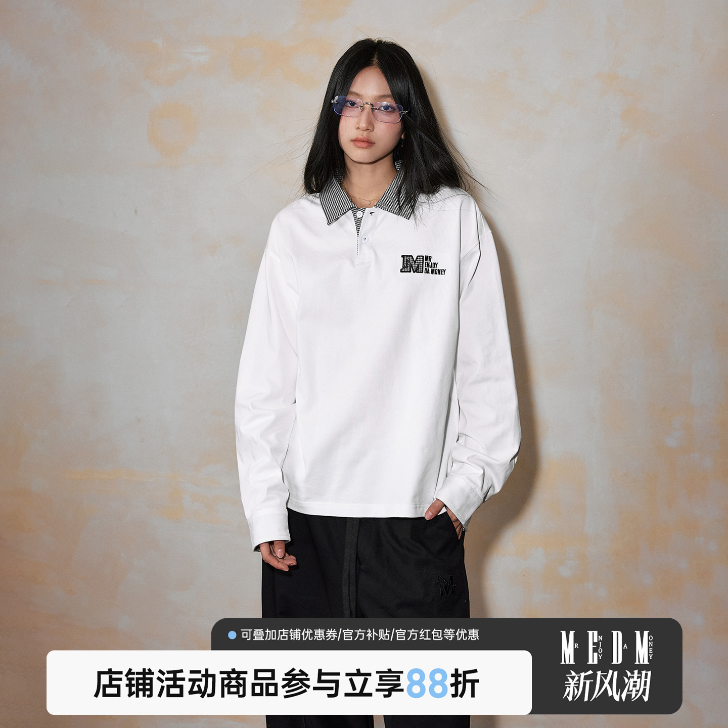 MEDM假两件千鸟格领口休闲卫衣