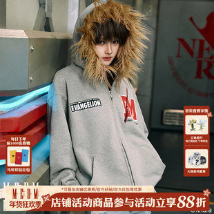 MEDMxEVA联名莉莉丝毛领款拉链连帽卫衣开衫美式休闲加绒外套男冬