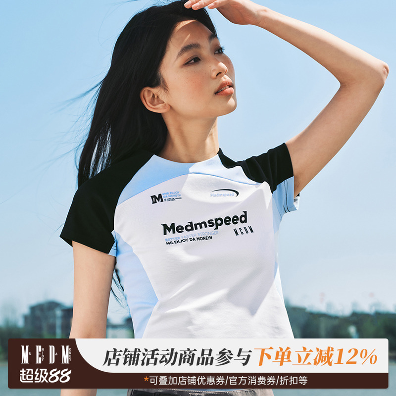 MEDM25SS骑行服系列短袖T恤女版夏季短款体恤美式设计感休闲上衣