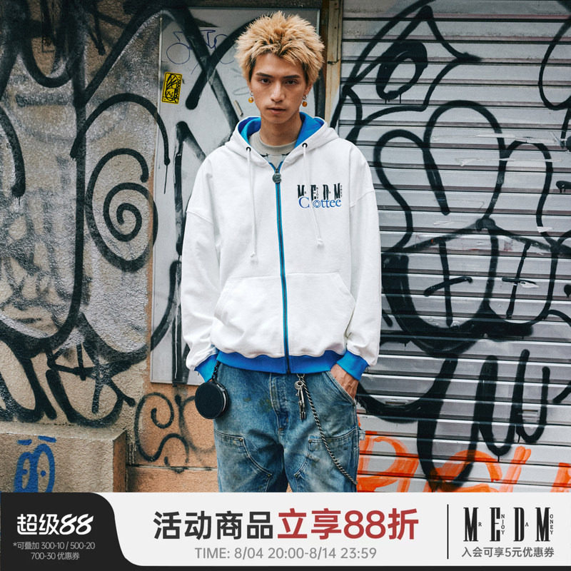 MEDMXCLOTTEE撞色拉链帽衫