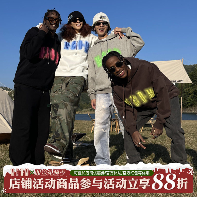 MEDM刺绣国潮卫衣帽衫