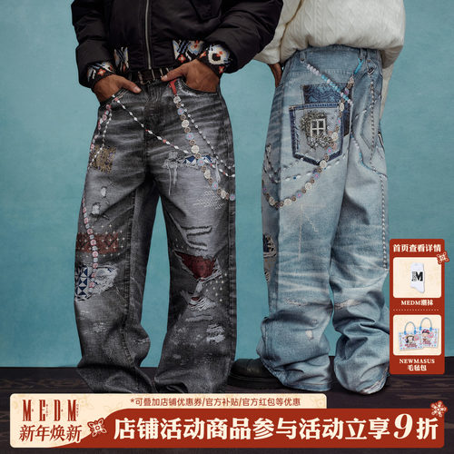 MEDMxYAD联名百家布贴布牛仔裤
