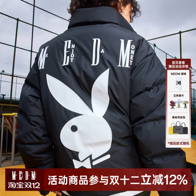 MEDM国潮其它日常休闲联名羽绒服