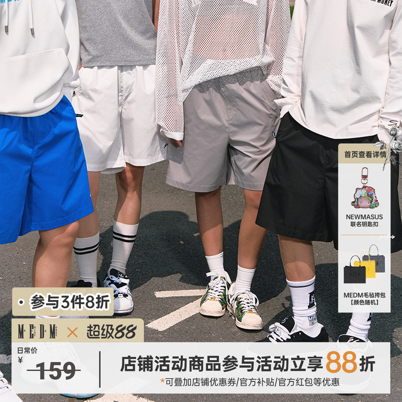 medm五分裤美式复古休闲裤