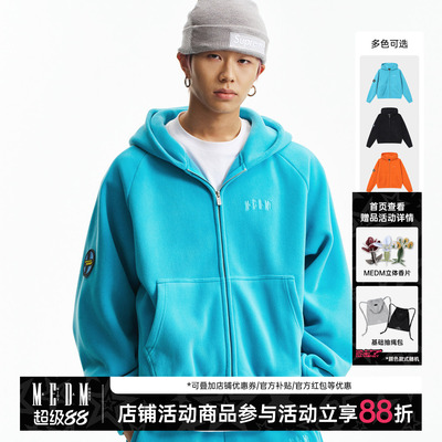 MEDM秋冬轻薄摇粒绒连帽卫衣