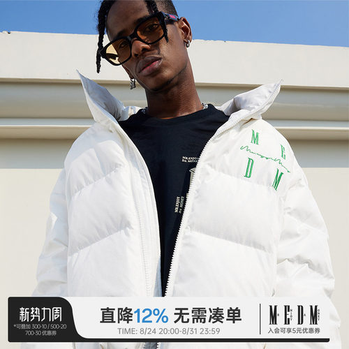 medm国潮潮牌字母刺绣新款羽绒服