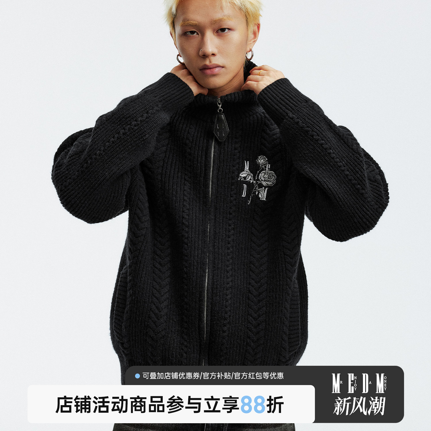 MEDM粗坑条玫瑰花刺绣毛衣