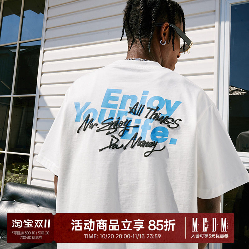 MEDM潮牌夏季发泡印花短袖T恤男女同款美式高街休闲五分袖体恤衫