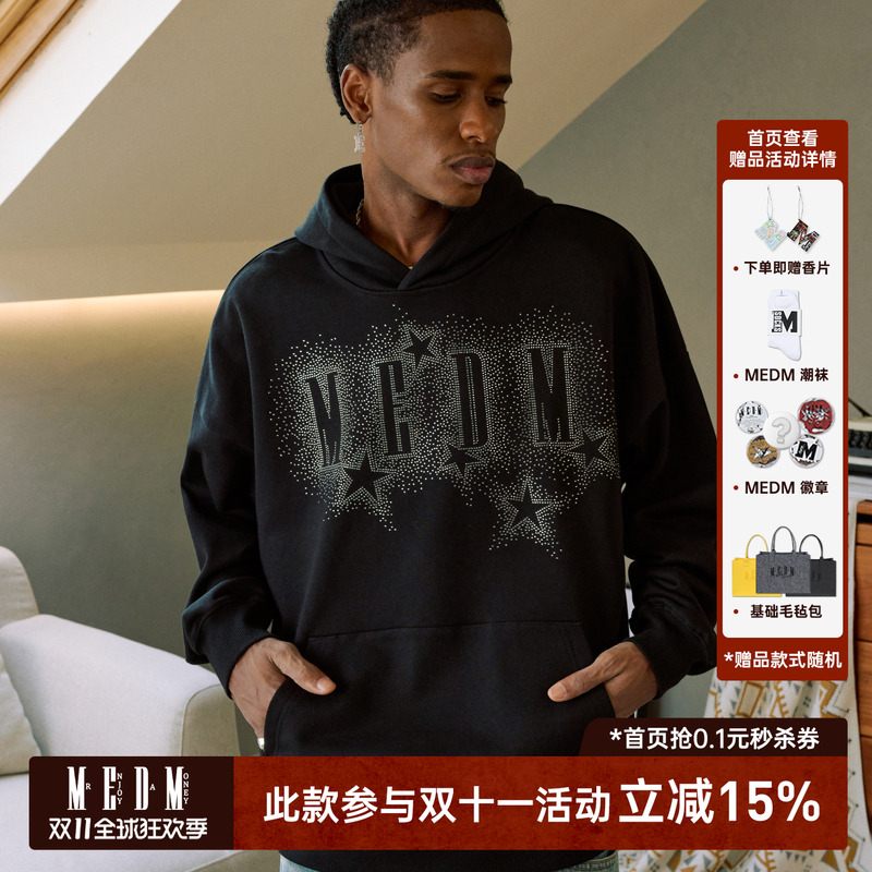 MEDM水钻星星logo卫衣