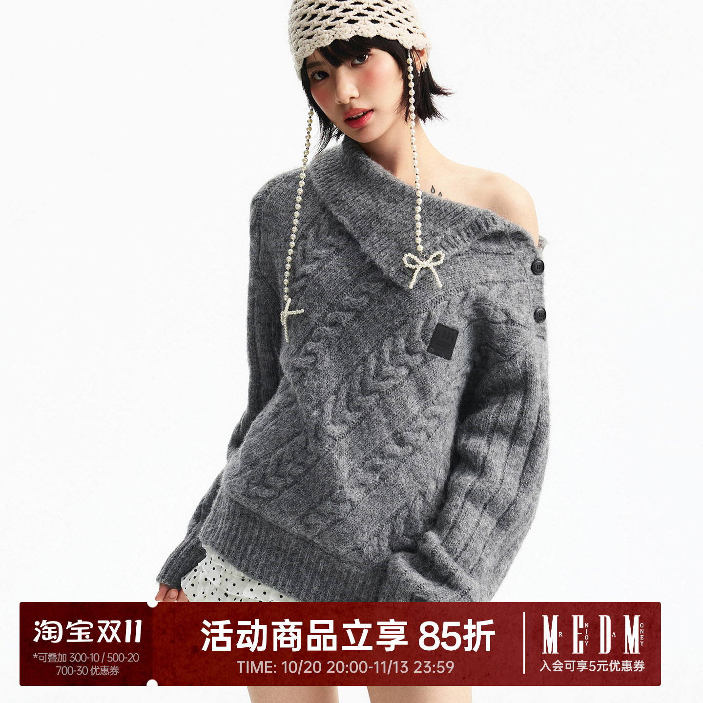 MEDM 纯色绞花斜肩纽扣时尚休闲套头毛衣冬潮流百搭宽松针织衫女