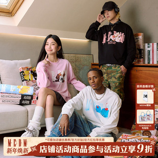 百搭上衣美式 秋季 嘻哈宽松休闲体恤 T恤男女同款 MEDM蛋糕系列长袖