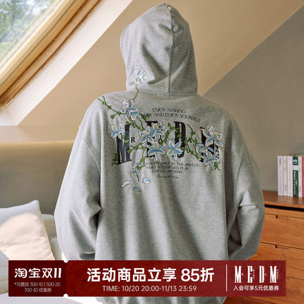 MEDM 藤蔓花卉刺绣拉链帽衫男女春秋季百搭连帽卫衣休闲宽松外套