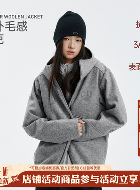 MEDM 基础Logo户外连帽拉链夹克潮流简约百搭防风保暖情侣外套冬