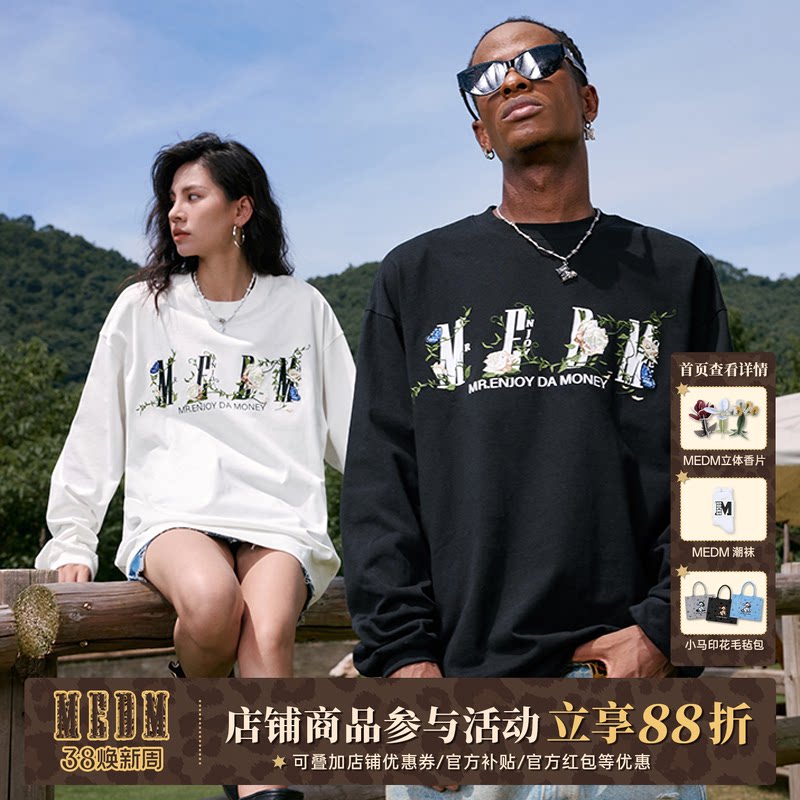 MEDM25SS藤蔓折纸山茶花长袖T恤男女春秋季打底衫体恤宽松上衣服