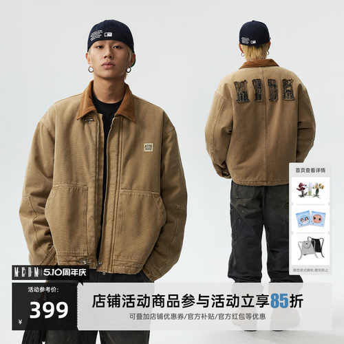 MEDM美式休闲翻领棉衣棉服
