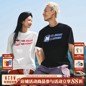MEDM25SS大M胶印速干短袖 体恤潮 圆领上衣女美式 T恤男2025新款 夏季