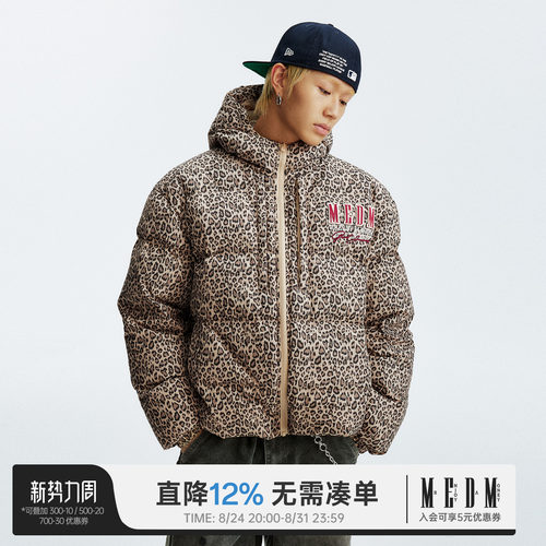 MEDM过肩拼皮花体字保暖棉衣