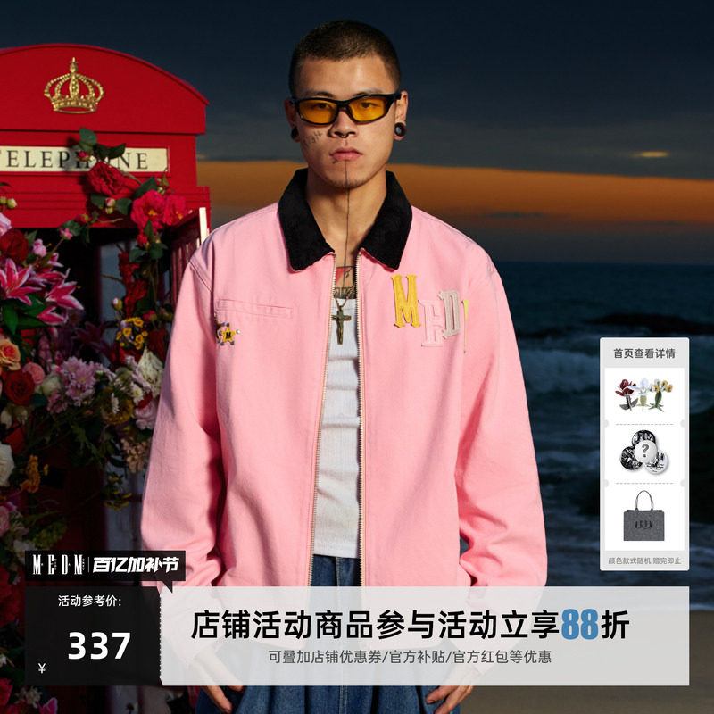 MEDM潮牌拼皮底特律工装夹克男士春秋季美式痞帅外套休闲宽松上衣