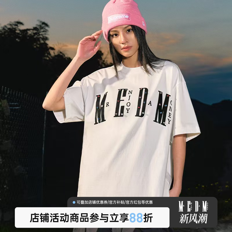 MEDM25SS钻石系列短袖T恤