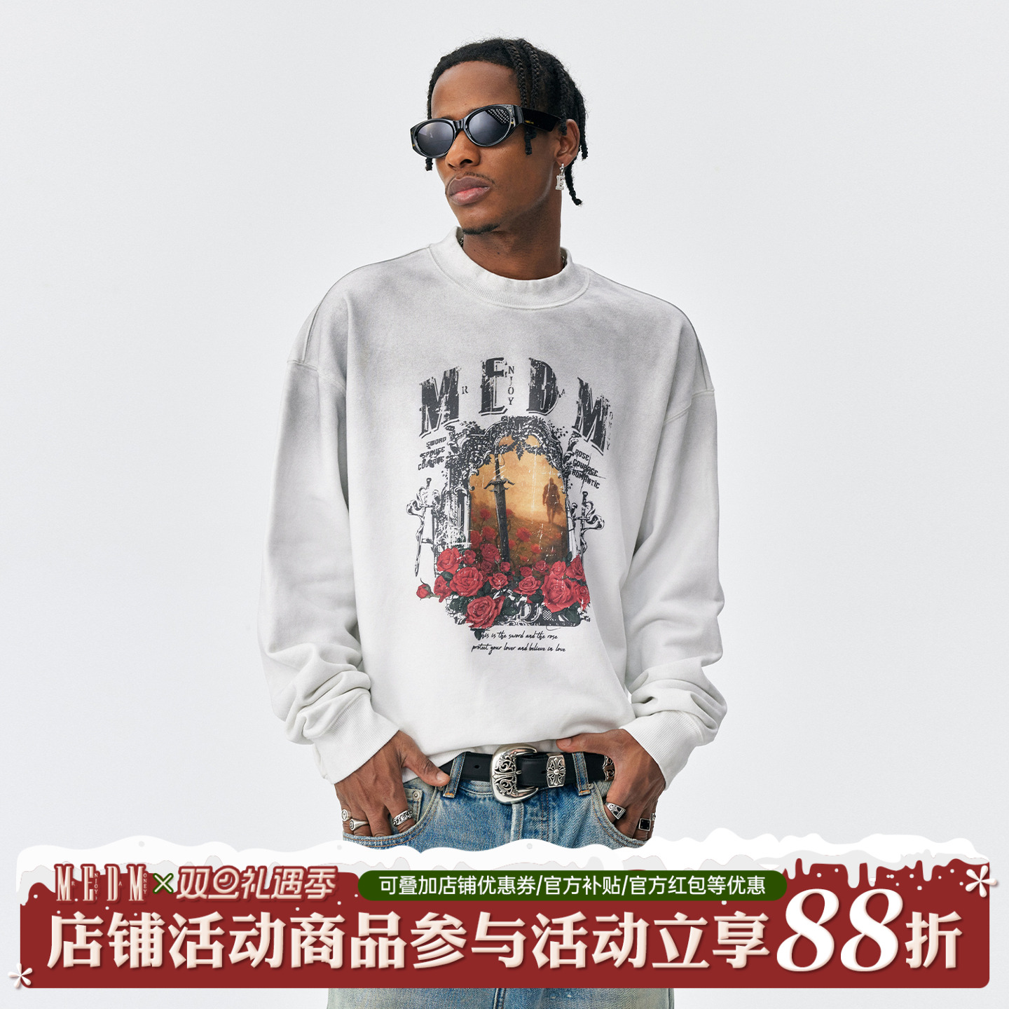 剑与玫瑰复古做旧印花圆领卫衣