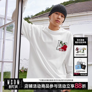 百搭休闲情侣打底衫 MEDM多色大M自然植物花卉圆领长袖 T恤2025新品