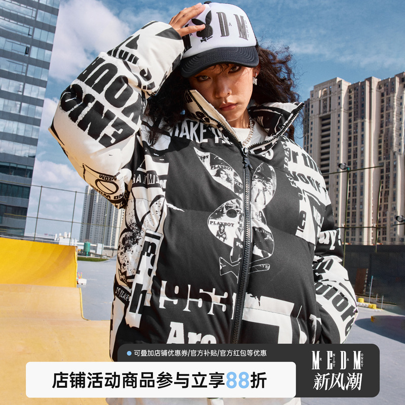 MEDM国潮常规常规款联名羽绒服