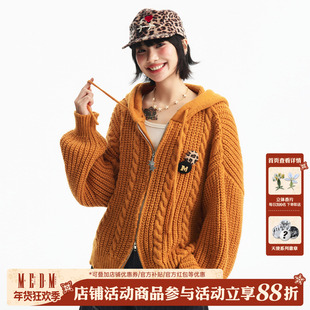 MEDM 麻花连帽抽绳双拉链保暖针织开衫男女时尚休闲连帽毛衣春秋