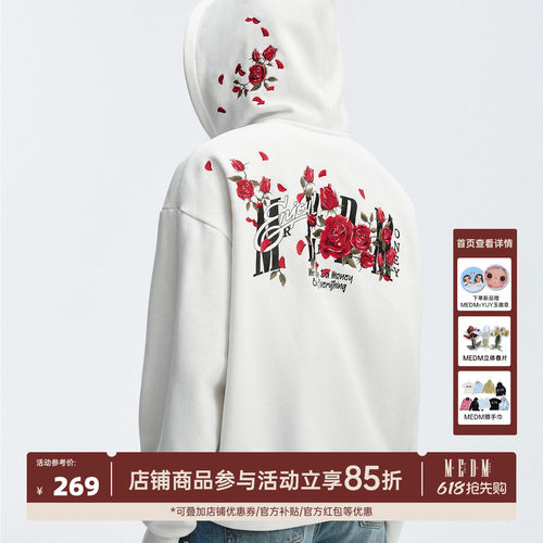 MEDM美式复古刺绣连帽卫衣外套