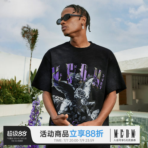 MEDM26SS天马做旧竹节棉短袖